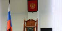 Крымчанин хранил 232 грамма наркотиков: его будут судить - Комсомольская правда