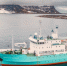 Захарова об аресте судна на Шпицбергене: Это нарушение договора - SeverPost.ru
