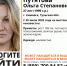В Тульской области разыскивают пропавшую 27-летнюю кимовчанку - Молодой коммунар
