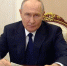 Путин поручил организовать сбор данных для обучения российских ИИ-моделей - M24.Ru