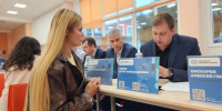 Картинка - Regions.Ru