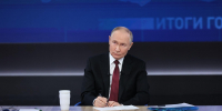 Путин поручил обеспечить сбор данных для обучения национальных моделей ИИ - Петербургский дневник
