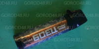 Агрессивный водитель распылил пешеходу перцовый баллончик в лицо - Gorod48.ru