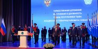 Полпред поздравил избранного Главу Республики Тыва со вступлением в должность - Канские Ведомости