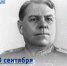 ZFslIkBBzr_MMl5cLFYHpq_Xpgft1O-mInDIo-8tPnaeNAMkzU7QB-uCtdc0-GvLr2VhZUbPLd1dphZQw-bLdJs7 - Наше Слово