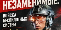 OckmKxQKQ7gSP4CQBdwVJyy1Cha1UNYTJLSPu4E31rsBH6gR1pf1IDtDQkWFMD-Q6oMaxx3kw0o-i-5tboEyiUxR - Наше Слово