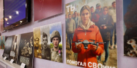 22 - Газета Репортер
