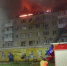 В Новокуйбышевске произошел крупный пожар - SamaraGIS.Ru