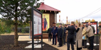 Сегодня — день образования Управления Росгвардии по Архангельской области - ГТРК Поморье