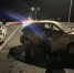 Фото: ГУ МВД России по Волгоградской области/max.ru - Ямал-Медиа
