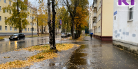 Погода в Коми 1 октября: дождь и ветер - ИА Комиинформ