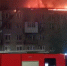 Прокуратура контролирует выяснение причин пожара в Новокуйбышевске - Комсомольская Правда Самара
