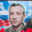 В поселке Шугозеро простились с рядовым  - 47 новостей