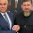 Р. Кадыров поздравил В. Володина с избранием Председателем Госдумы - Главa и Правительство