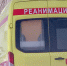 В Минздраве рассказали о состоянии раненых при атаке ВСУ на Трубчевск - БрянскToday.Ru