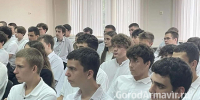 В Армавире ущерб от действий мошенников составил более 56 млн руб - GorodArmavir.Ru