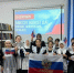 Библиотеки Кизлярского района отметили День воссоединения новых регионов с Россией - Дагестанская правда