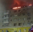 Жителей пятиэтажки в Новокуйбышевске эвакуировали из-за пожара - Комсомольская Правда Самара