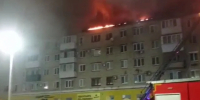 Жителей пятиэтажки в Новокуйбышевске эвакуировали из-за пожара - Комсомольская Правда Самара