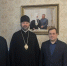 В Казани состоялась встреча епископа Мефодия с представителями ФАДН России - Альметьевская Епархия