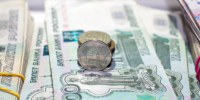 Правительство РФ внесло в Госдуму проект бюджета на 2027‑2029 годы - Online47.Ru