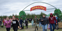 Калининградцев приглашают принять участие в ежегодном забеге «Яблоневый кросс» - Министерство сельского хозяйства
