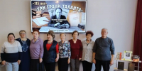 «Писатель, журналист, разведчик: три грани таланта». - Библиотека им. Н.Н. Ремизова