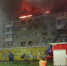 В Самарской области загорелась кровля пятиэтажки, из здания эвакуировали 70 человек - РТВ-Подмосковье