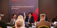 форум - О чём Говорит Смоленск