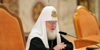 ДОКЛАД СВЯТЕЙШЕГО ПАТРИАРХА КИРИЛЛА НА СОБРАНИИ ИГУМЕНОВ И ИГУМЕНИЙ МОНАСТЫРЕЙ РУССКОЙ ПРАВОСЛАВНОЙ ЦЕРКВИ - Ярославская епархия