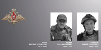 В Ивановской области простились с бойцами СВО Орловым, Репиди и Рыжаковым - Известно.ру