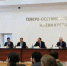 Во Владикавказе прошла презентация первого сборника стихов Коста Хетагурова на испанском языке - Министерство культуры