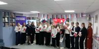Торжественное вручение паспортов в День воссоединения! - ЦБС Верхнеуфалейского городского округа