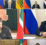 Рамзан Кадыров в режиме видеоконференции принял участие во встрече Президента Российской Федерации - Администрация г. Грозный