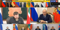 Рамзан Кадыров в режиме видеоконференции принял участие во встрече Президента Российской Федерации - Администрация г. Грозный