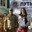 «ПУТЬ ВОИНА»: в Сельцо прошёл первый военно-патриотический турнир - Российская Нива