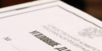 Глава омской компании задолжал сотрудникам больше 10,7 миллионов рублей - Baikal24.Ru