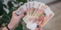 Индексация пенсии, семейная ипотека и штрафы для операторов. Опубликован полный обзор нововведений с 1 октября-2026 - Сиб.фм
