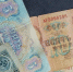 На компенсацию по советским вкладам в 2027 году направят 188 млрд рублей - Amur.Life