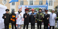 Новый вектор профсоюзного партнерства - Федерация профсоюзов