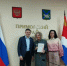 IMG_20261001_084627.jpg - Краевой перинатальный центр