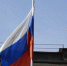 Фото: - Вологда-поиск