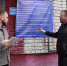 В Хабаровске продолжается масштабная замена лифтов - КП Хабаровск