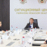 SV_15973 - Рязанские ведомости