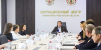 SV_15973 - Рязанские ведомости