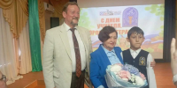 Теплая встреча с ветеранами педагогического труда прошла в Хабаровске - Управление образования