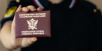 Судебные приставы Якутии добились полного погашения задолженности с недобросовестного продавца недвижимости - УФССП