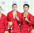 Хабаровчанин выиграл Кубок мира по самбо - Gubernia.Com