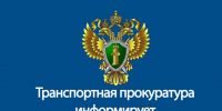 В Приморском крае осуждена группа за незаконную добычу креветки - Администрация Находкинского городского округа