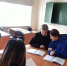 1 - Педагогический институт